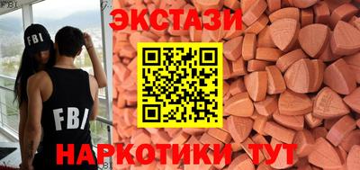 гашиш Гагарин
