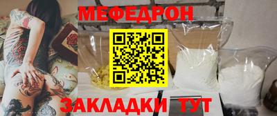 герыч Гатчина