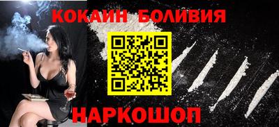 герыч Гатчина