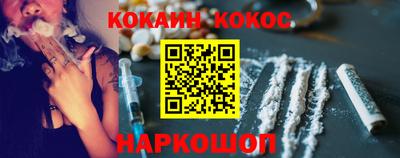 мефедрон VHQ Гай