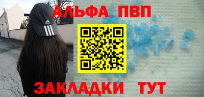 гашиш Гагарин