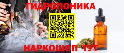 гашиш Гагарин