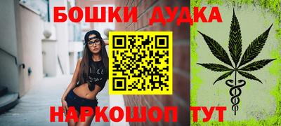мефедрон VHQ Гай