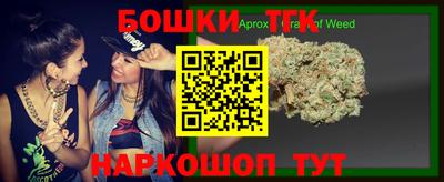 герыч Гатчина