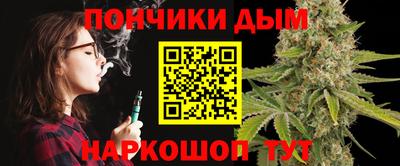 гашиш Гагарин