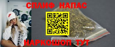 гашиш Гагарин