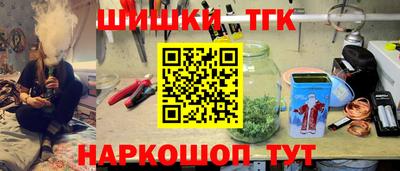 герыч Гатчина