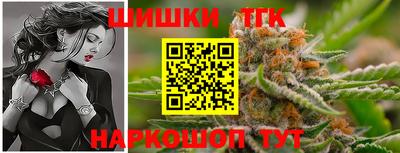 герыч Гатчина