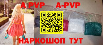 герыч Гатчина