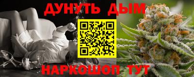герыч Гатчина
