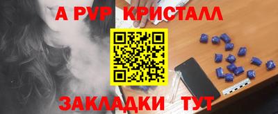 герыч Гатчина