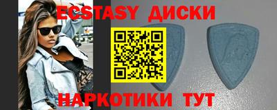 герыч Гатчина