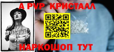 мефедрон VHQ Гай