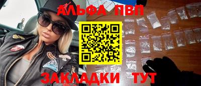 мефедрон VHQ Гай