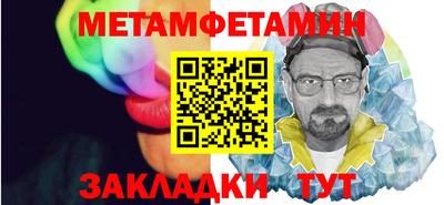 герыч Гатчина