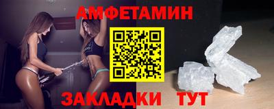 гашиш Гагарин