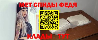 гашиш Гагарин