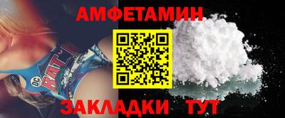 герыч Гатчина