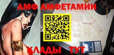 герыч Гатчина