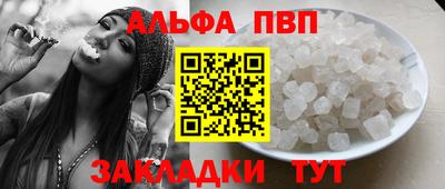 гашиш Гагарин
