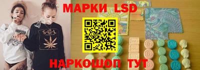 гашиш Гагарин