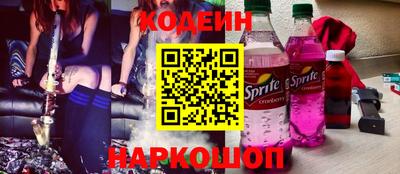 мефедрон VHQ Гай