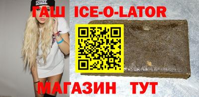 мефедрон VHQ Гай