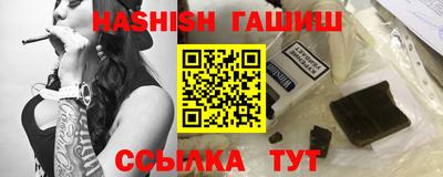 мефедрон VHQ Гай