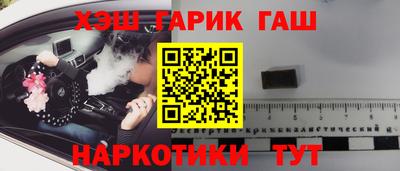 мефедрон VHQ Гай