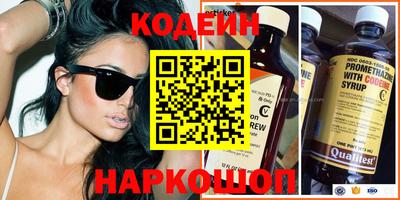 герыч Гатчина