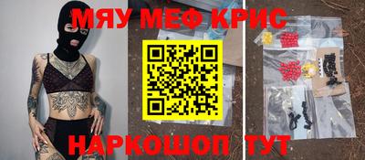 герыч Гатчина