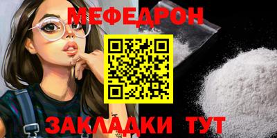 гашиш Гагарин