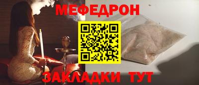 герыч Гатчина