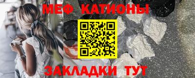 герыч Гатчина