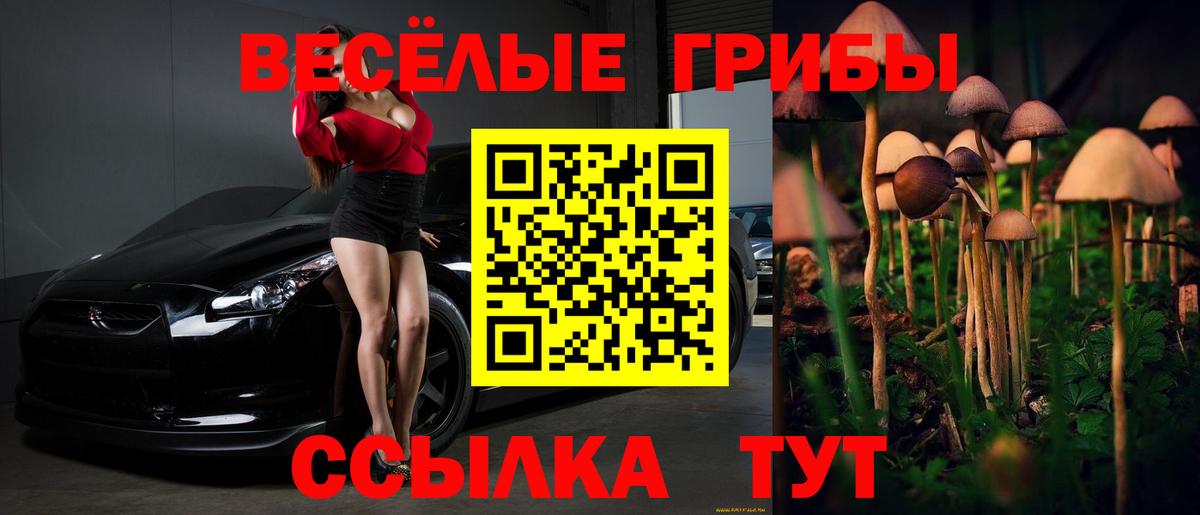 МЕФ кристаллы  MDMA  Воскресенск  Вход с VPN  Гашиш  А ПВП СК   Конопля  ГАШИШ  COCAIN 